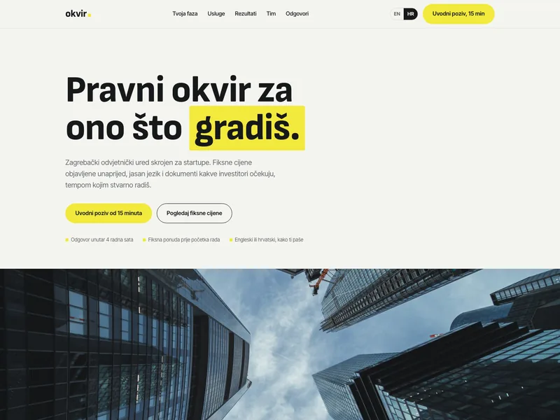 Pravo za startupe - Landing stranica