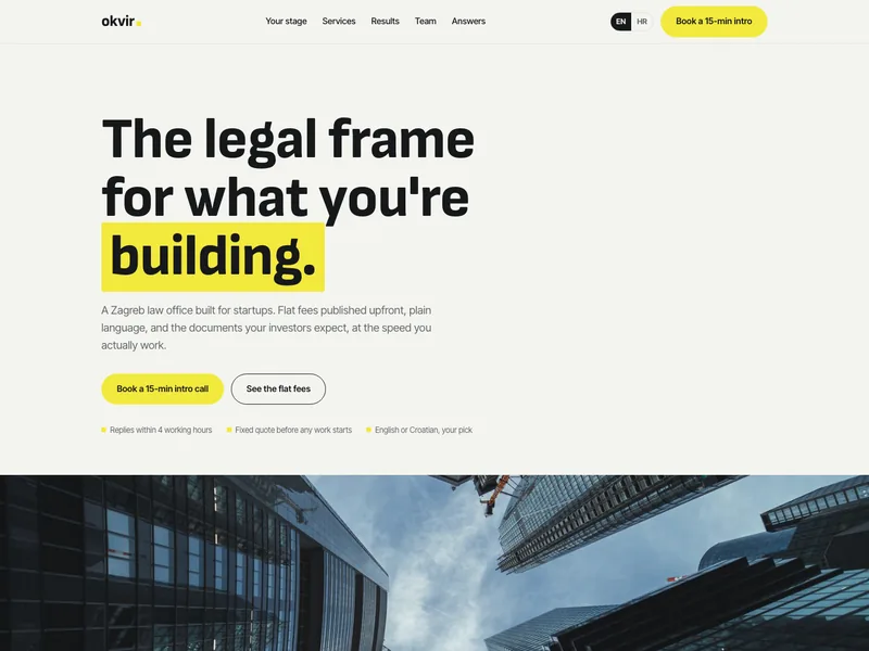 Startup Law - Landing page